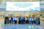 2023 Annual Group Outing