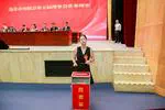 Congratulations to Professor Li on being elected as a Standing Director of the 5th Board of the Shenzhen Association of Non-Party Intellectuals!